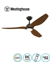 מגנוליה מותאם להפעלה עם שעון שבת